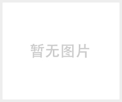 晉州市發達鋼管廠主要生產Φ25中空自進式錨桿